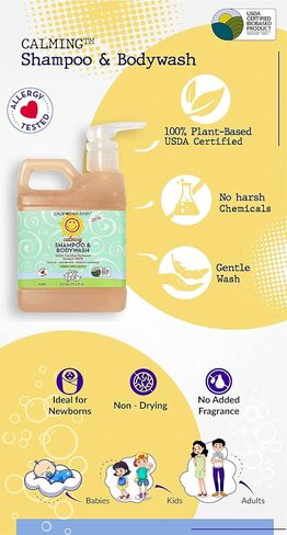 California Baby, Shampoo and Body Wash, 8.5 oz in Saudi Arabia