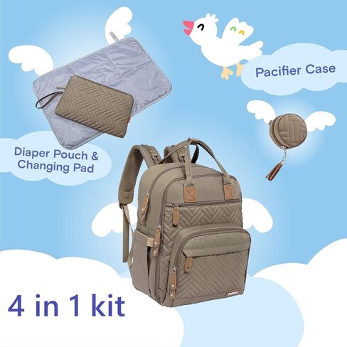iniuniu Baby Diaper Bag Backpack, 4 in 1 kit Large Capacity Travel Backpack | Waterproof Backpack for Moms Dads,Travel Backpack with Pouch,Washable Changing Pad, Baby Essentials in Saudi Arabia