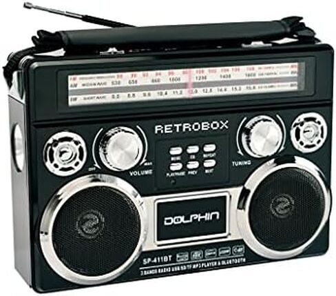 Dolphin Audio Retrobox AM/FM Shortwave World Radio Black One Size, (AMK12202612000) in Saudi Arabia