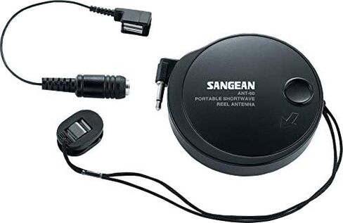 Sangean ANT-60 Short Wave Antenna in Kuwait