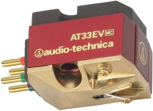 Audio-Technica AT33EV Elliptical Nude Dual Moving Coil Turntable Cartridge in Saudi Arabia