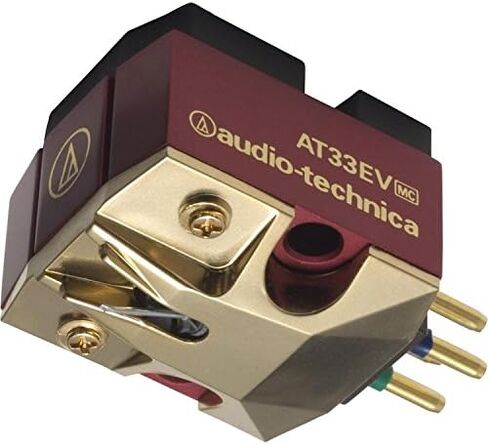 Audio-Technica AT33EV Elliptical Nude Dual Moving Coil Turntable Cartridge in Saudi Arabia