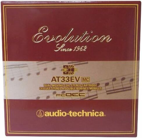 Audio-Technica AT33EV Elliptical Nude Dual Moving Coil Turntable Cartridge in Saudi Arabia