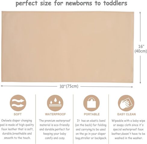 Owlowla Changing Pad Portable Diaper Mat Baby Travel Changing Liner,2 Pack | Soft Waterproof Vegan Leather Fabric,Size 30"x16" for Newborns Toddlers,Gift for Baby Boys Girls,Classic Brown&Brush Strokes in Saudi Arabia
