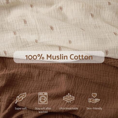 Muslin Changing Pad Cover for Baby Girls Boys, Cotton Natural Comfort Diaper Change Table Pad Covers, Ultra Soft Breathable Boho Changing Pad Sheets, 2Pack (Sunshine & Brown) in Saudi Arabia