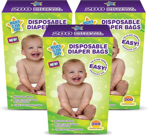Baby Disposable Diaper Bags with Light Powder Scent, 300 count in Saudi Arabia