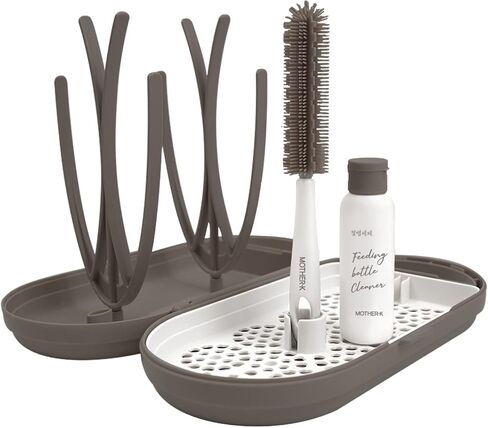 MOTHER-K Travel Baby Bottle Drying Rack with Bottle Brush & Soap Dispenser, Baby Essentials for Travel (Brown) in Kuwait