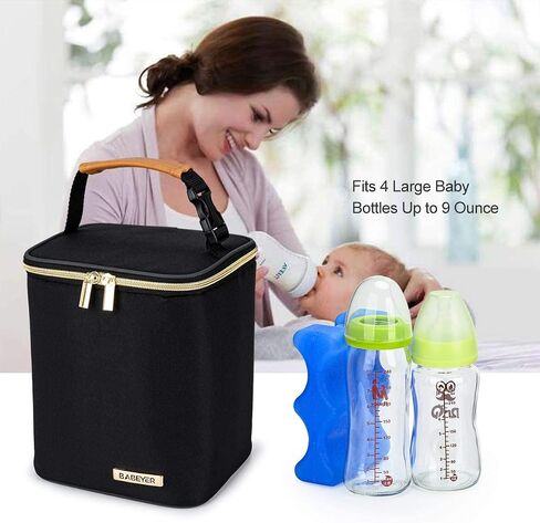 Breastmilk Cooler Bag with Ice Pack Fits 4 Baby Bottles Up to 9 Ounce, Baby Bottle Bag Great for Nursing Mom Daycare in Saudi Arabia