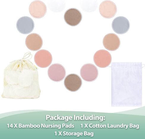 wegreeco Nursing Breast Pads (14 Pack) + Laundry Bag & Travel Storage Bag, 4.7 inch - Washable & Reusable Breastfeeding Nursing Pads (Plain Shape, Light Blue, Large) in Saudi Arabia