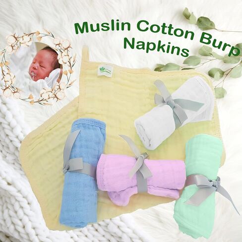 Olivok Muslin Baby Burp Cloths, Pack of 5, 100% Muslin Cotton Burp Napkins, Absorbent and Soft Muslin Feeding Rags for Girls and Boys, 6 Layers Soft Infant Muslin Burp Wipes (Multicolored). in Saudi Arabia