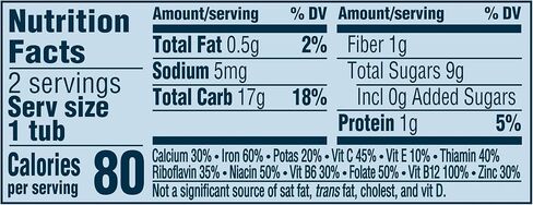 Gerber Stage 2 Baby Food, Pear Cinnamon Oatmeal Cereal Tubs, Iron Helps Support Brain Development, No Added Colors or Flavors, Baby Oatmeal, 16-Pack in Saudi Arabia