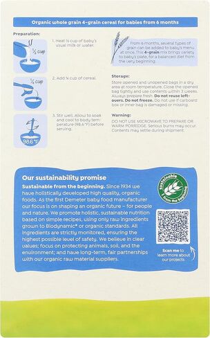 هولي - الحبوب الكاملة العضوية من الحبوب الأربعة، ستة - علب 8 أوقية in Kuwait