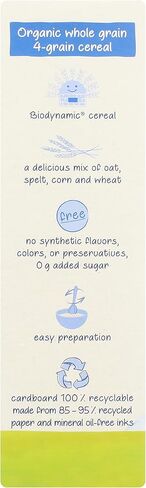 هولي - الحبوب الكاملة العضوية من الحبوب الأربعة، ستة - علب 8 أوقية in Kuwait