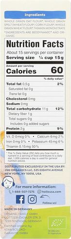 هولي - الحبوب الكاملة العضوية من الحبوب الأربعة، ستة - علب 8 أوقية in Kuwait
