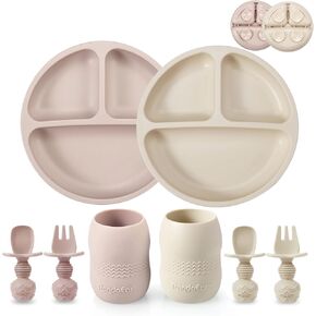 PandaEar Silicone Baby Feeding Set with Divided Suction Plate | 2 Pack Suction Plates, 2 Pack Tiny Cups, 2 Spoons & 2 Forks, Baby Led Weaning, Self Feeding Utensils, Light Tan/Walnut in Kuwait