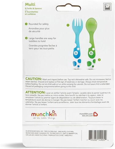 شوك وملاعق Munchkin® Multi™ للأطفال الصغار، 6 عبوات in Kuwait