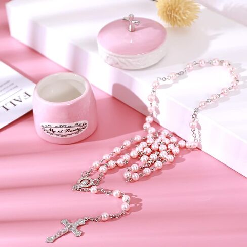 صندوق تذكار My First Rosary Cross for Boy ومجموعة هدايا مسبحة، باللون الأزرق in Kuwait