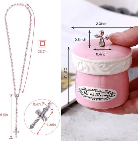 صندوق تذكار My First Rosary Cross for Boy ومجموعة هدايا مسبحة، باللون الأزرق in Kuwait