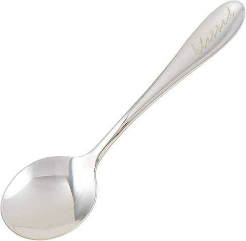 Stephan Baby Engraved Stainless Steel Keepsake Spoon, Blessed in Saudi Arabia