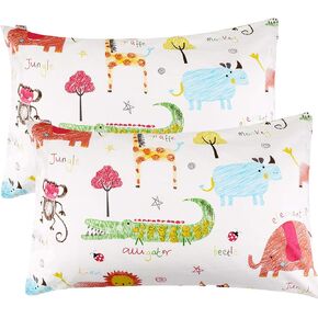 Safari Toddler Pillowcases - 2 Pack Pillow Cover Pillowslip Case Fits Pillows Sized 13 x 18 or 12 x 16 for Kids Bedding Pillow Cover Zoo Print Baby Pillow Cases - by UOMNY