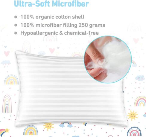 Babebay Toddler Pillow,13x18 Toddler Pillows for Sleeping, Machine Washable Kids Pillow with Soft Cotton Pillowcase, 1 Pack in Kuwait