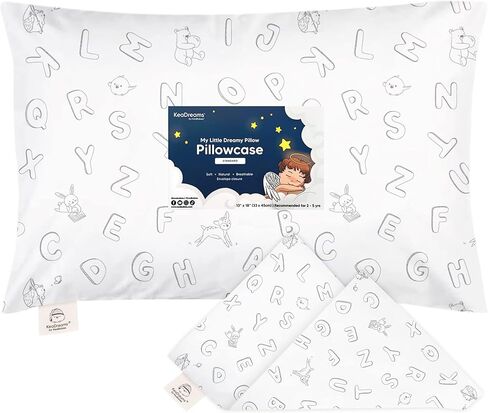 كيس وسادة للأطفال الصغار من KeaBabies مقاس 13 × 18 - كيس وسادة عضوي للأطفال الصغار للصبي والأطفال - غطاء وسادة من القطن الطبيعي بنسبة 100% للوسائد الصغيرة النائمة - تُباع الوسادة بشكل منفصل (Vroom) in Kuwait
