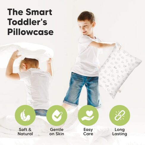 كيس وسادة للأطفال الصغار من KeaBabies مقاس 13 × 18 - كيس وسادة عضوي للأطفال الصغار للصبي والأطفال - غطاء وسادة من القطن الطبيعي بنسبة 100% للوسائد الصغيرة النائمة - تُباع الوسادة بشكل منفصل (Vroom) in Kuwait