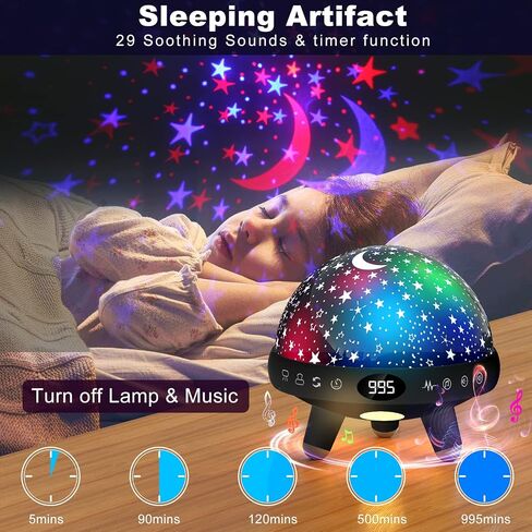 YACHANCE Kids Sound Machine with Night Light Projector,29 Soothing Sounds Baby Night Light Star Projector for Kids Room,White Noise Machine for Baby Sleeping Soother,Nursery Lamp,Bedroom Decor in Saudi Arabia