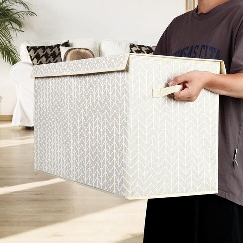 Large Toy Storage Box Chest with Lid, Sturdy Toys Boxes Bin Organizer Baskets for Kids, Girls, Boys, Living Room, Nursery, Bedroom, Playroom 25"x13" x16" (Beige) in Kuwait