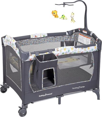 Baby Trend Nursery Center, Tanzania in Saudi Arabia