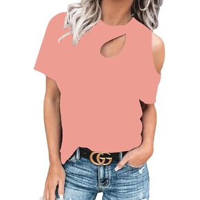 CNFUFEN Womens Leopard Print Cute Tshirts Fashion Knotted Blouse Off-Shoulder Short Sleeve Top
