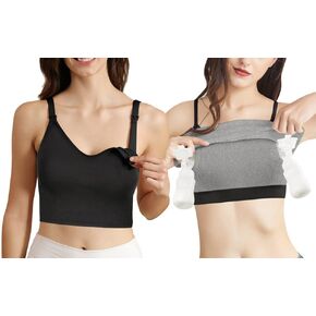 iLoveSIA 2PACK حمالة صدر رياضية للتمريض، قطع علوية قصيرة مدمجة بدون استخدام اليدين، حمالات صدر للأمهات، أسود + رمادي، مقاس 2XL in Kuwait
