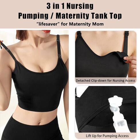 قطعتان من قمصان الرضاعة للرضاعة الطبيعية بمشبك للأسفل، قمصان علوية للرضاعة والرضاعة الكل في واحد in Kuwait