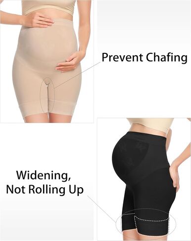 KIM S Women's Seamless Maternity Shapewear for Dresses, Mid-Thighs Pregnancy Underwear, S-XXXL in Saudi Arabia