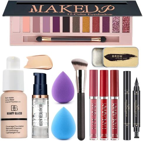 All in One Makeup Kit For Girls 12 Colors Naked Matte Shimme Eyeshadow Palette, Buff Beige Foundation Face Primer, Makeup Brush, Makeup Sponge, Eyebrow Soap, Lipstick Set, Winged Eyeliner Stamp (SetB) in Saudi Arabia