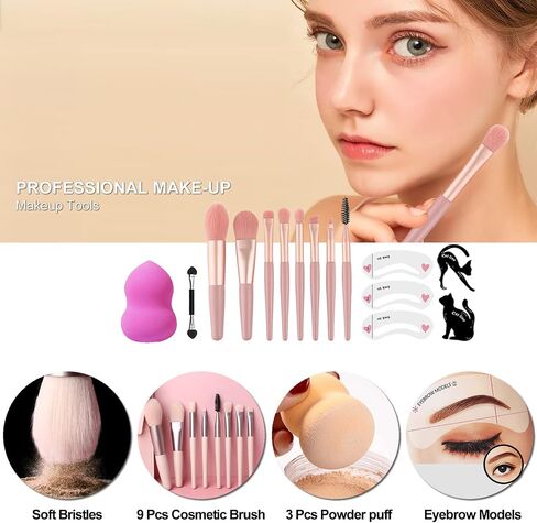MISS ROSE M All In One Makeup Kit for Women Full Kit,Multipurpose Makeup Sets,Beginners and Professionals Alike,Easy to Carry (Black) in Saudi Arabia