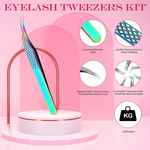 7 قطع من ملاقط الرموش لوصلات الرموش، ملاقط الرموش الدقيقة لوصلات الرموش الفردية من Lash Tech Cosmetology، مجموعات ملاقط لوصلات الرموش الكثيفة للمحترفين والمبتدئين in Kuwait