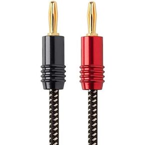 Monoprice Premium Braided Speaker Wire 14AWG - With Gold Plated Banana Plug Connectors - Affinity Series, 1 Pack, 3 Foot Red/Black in Saudi Arabia