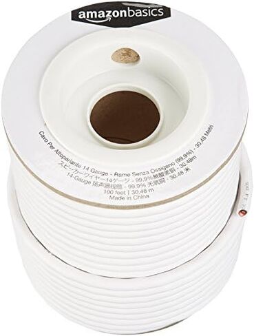 Amazon Basics 12-Gauge Audio Speaker Wire Cable - 99.9% Oxygen-Free Copper, White, 100 Feet in Kuwait