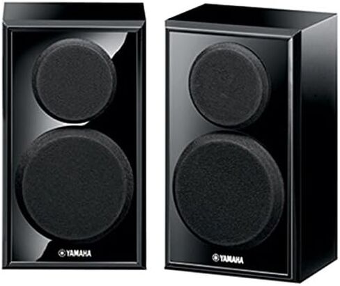 Yamaha NS-P150 Center/Surround, Speaker Package (3) & Yamaha 8" 100W Powered Subwoofer - Black (NS-SW050BL) in Saudi Arabia