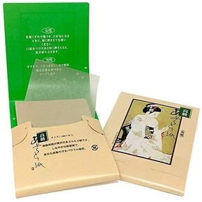 Japanese Premium Oil Blotting Paper 200 Sheets (B), Large 10cm x7cm in Kuwait