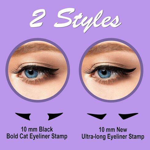 iMethod Eyeliner Stamp - 2 Pens Winged Eyeliner Stamp, for All Eye Shapes, Winged Eyeliner Stamp, Perfect Wing Cat Eye Liner, Waterproof & Smudge-proof, 10 mm in Kuwait