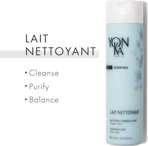 Yon-Ka Lait Nettoyant Facial Cleanser, Gentle Milk Cleanser & Makeup Remover, Daily Plant Based Wash, Moisturize and Balance Skins pH, All Skin Types, Paraben-Free (2.5 oz) in Kuwait