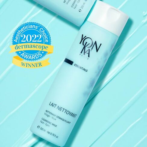 Yon-Ka Lait Nettoyant Facial Cleanser, Gentle Milk Cleanser & Makeup Remover, Daily Plant Based Wash, Moisturize and Balance Skins pH, All Skin Types, Paraben-Free (2.5 oz) in Kuwait