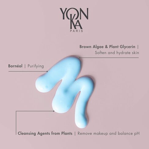 Yon-Ka Lait Nettoyant Facial Cleanser, Gentle Milk Cleanser & Makeup Remover, Daily Plant Based Wash, Moisturize and Balance Skins pH, All Skin Types, Paraben-Free (2.5 oz) in Kuwait