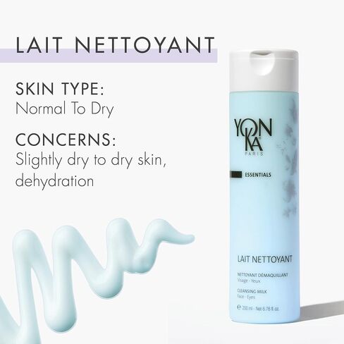 Yon-Ka Lait Nettoyant Facial Cleanser, Gentle Milk Cleanser & Makeup Remover, Daily Plant Based Wash, Moisturize and Balance Skins pH, All Skin Types, Paraben-Free (2.5 oz) in Kuwait