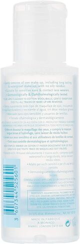 مزيل مكياج العيون جست ليت جو من ريميل، 4.2 أونصة سائلة، عدد 2 (عبوة من قطعة واحدة) in Kuwait