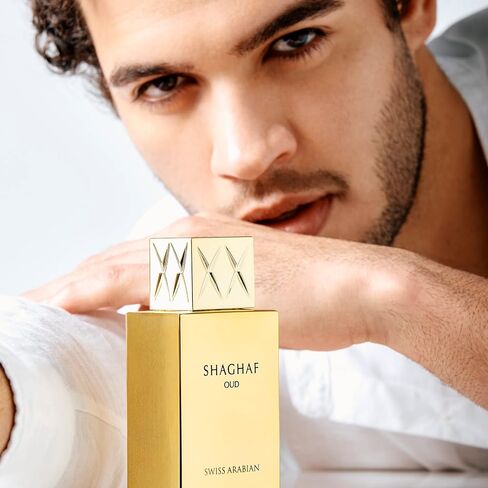 شغف عود عطر المراة من سويس اربيان 75 مل in Saudi Arabia