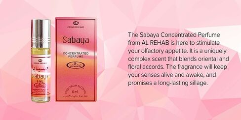 Jasmin - 6ml (.2 oz) Perfume Oil by Al-Rehab (Crown Perfumes) in Saudi Arabia