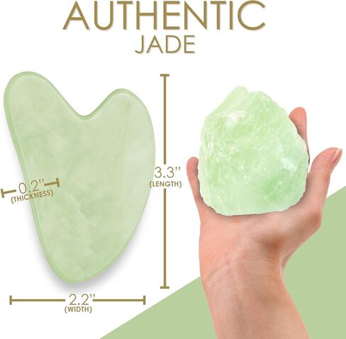 راديانت هارموني جايد غوا شا - أدوات وجه غوا شا آمنة وقابلة للهدايا مع تعليمات - مجموعة هدايا العناية الذاتية الأصلية من غوا شا ستون للوجه - علاج تجاعيد الجبهة وخطوط الابتسامة in Saudi Arabia